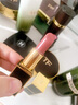 TOM FORD魅夜蘭花限定黑管水感緞光TF151口紅裸粉色 唇膏化妝品生日禮物女 曬單實(shí)拍圖