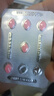 [白云山金戈] 枸櫞酸西地那非片 25mg*7片 男科用藥 京東大藥房 曬單實(shí)拍圖