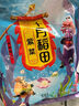 十月稻田 大連產(chǎn)裙帶菜 150g  裙帶菜蝦皮湯 早餐低脂 火鍋煲湯 海產(chǎn)干貨 曬單實(shí)拍圖