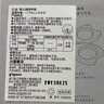 貝親（Pigeon）嬰兒專(zhuān)用指甲剪 3月以上使用 日本原裝進(jìn)口 1026205 曬單實(shí)拍圖