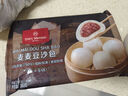 1號會(huì )員店 麥麥豆沙包 360g(6只)精致粗糧早餐 綿密紅豆餡 營(yíng)養面點(diǎn) 曬單實(shí)拍圖