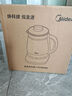 美的（Midea）養(yǎng)生壺 1.5L全自動煮茶壺 24h預約燒水壺 12小時智能恒溫 11檔控溫電熱水壺 花茶壺煮茶器YS15P202 曬單實拍圖