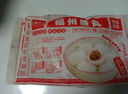 馥華福州魚丸240g 魚肉+豬肉≥78%正宗手工包心丸子火鍋麻辣燙關(guān)東煮 曬單實(shí)拍圖