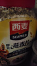 西麥即食燕麥片1980g 谷物代餐早餐膳食纖維無(wú)額外添加蔗糖 曬單實(shí)拍圖