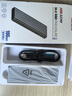 ?？低暎℉IKVISION）M.2 NVMe協(xié)議固態(tài)硬盤(pán)盒子移動(dòng)硬盤(pán)盒SSD硬盤(pán)外接盒讀取器適用筆記本電腦type-c蘋(píng)果手機平板 曬單實(shí)拍圖