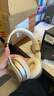 beats Solo3 Wireless 真無線頭戴式耳機(jī) 藍(lán)牙耳機(jī)  兼容蘋果安卓系統(tǒng) - 啞光金 曬單實(shí)拍圖
