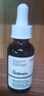 THE ORDINARY2%熊果苷透明質(zhì)酸精華30ml提亮補水亮膚精華液美膚小白瓶護膚美妝 曬單實(shí)拍圖