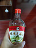 桂林三花酒 高度白酒 米香型 玻瓶 52度 480ml 單瓶裝 曬單實(shí)拍圖