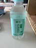名仁檸檬味蘇打水 果味含有維生素c飲料 375ml*24瓶 整箱裝 曬單實(shí)拍圖