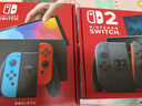NINTENDO SWITCH 2任天堂二代游戲機(jī)NS2掌上主機(jī)港版 單機(jī) 標(biāo)準(zhǔn)版不含游戲Switch2便攜家用體感掌機(jī) 曬單實(shí)拍圖