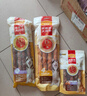 麥富迪 狗狗零食 大肉骨鴨肉牛皮卷420g磨牙棒訓練獎勵解饞寵物零食 曬單實(shí)拍圖