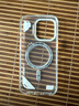 魅族（MEIZU）PANDAER 白金獨角獸 妙磁抗菌手機殼 白金獨角獸 適用iPhone 16 Pro IML印刷 全包結構 Click按鍵 曬單實(shí)拍圖