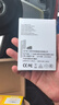 黑天虎（HTH）適用華為p70磁吸充電寶Pura80Pro+便攜專用Pura70pro+無線充電器超薄Pura70Ultra快充20000毫安 華為P70 強(qiáng)力磁吸 20000mAh 曬單實(shí)拍圖
