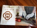 烏斯京（WOLSGIN）一次性手套丁腈 M中碼100只/盒 食品級(jí)廚房家務(wù)橡膠丁晴手套白色 曬單實(shí)拍圖