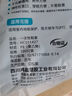美麗雅 食品級保鮮膜大號150米*30cm 耐高溫可蒸一次性滑刀切割器保險膜 曬單實(shí)拍圖
