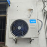 美的空調 大1.5匹 酷省電pro 新一級能效 變頻冷暖 家電國家補貼 節能壁掛式掛機 KFR-35GW/N8KS1-1P 曬單實(shí)拍圖