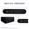 華為【3C認(rèn)證】原裝多協(xié)議超級快充移動(dòng)電源10000mAh（Max 22.5W SE）13重安全防護(hù) 可上飛機(jī) 黑色 曬單實(shí)拍圖