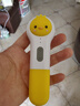 PIYO PEN小雞球球32GWIFI點(diǎn)讀筆經(jīng)典認知小百科早教機男孩女孩玩具 曬單實(shí)拍圖