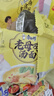 康師傅 方便面 老母雞湯面五連包107g*5  泡面袋裝速食 周深代言 曬單實(shí)拍圖