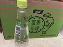 怡寶蜜水青提水果飲料480ml*15瓶 整箱裝 曬單實拍圖