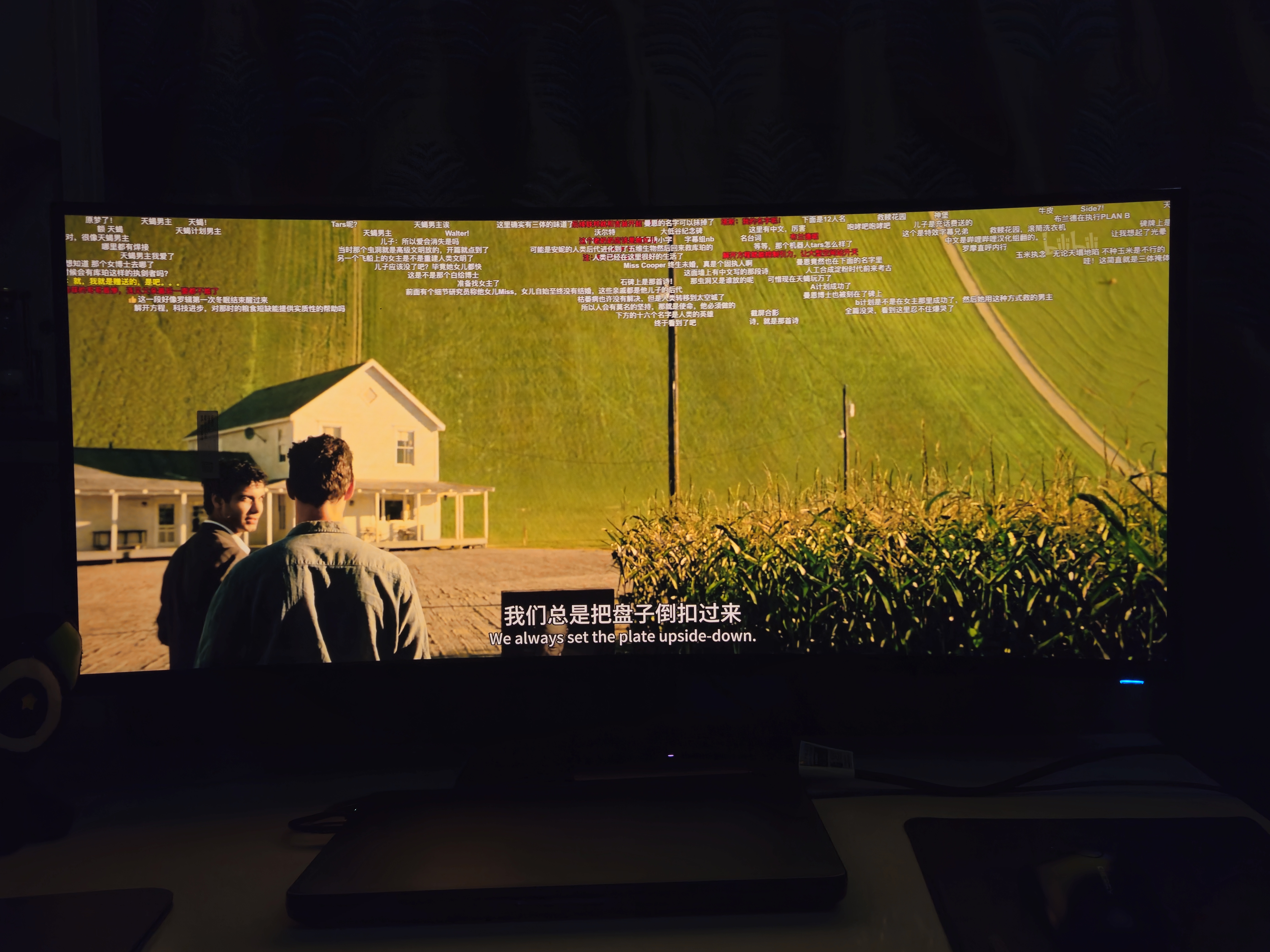 外星人（Alienware）34英寸 準4K 曲面顯示器 240Hz 0.03ms 創(chuàng  )新量子點(diǎn)QD-OLED 游戲高刷帶魚(yú)屏 AW3425DW 曬單實(shí)拍圖