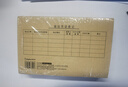Kingdee金蝶會(huì )計憑證封面封底包角財務(wù)裝訂封皮225*142mm 100套/包 曬單實(shí)拍圖