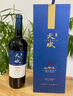 長(zhǎng)城寧夏天賦酒莊天賦赤霞珠干紅葡萄酒 750ml 單支禮盒 中秋禮品 曬單實(shí)拍圖