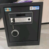 虎牌保險柜家用小型電子密碼辦公財務(wù)專用保險箱全鋼小型帶內(nèi)柜床頭保管柜 京毅系列 45cm黑色 曬單實拍圖