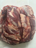 羋羊羊 國(guó)產(chǎn)黃牛 原切去芯牛腱子肉6斤 牛肉生鮮 低脂健身 清真源頭直發(fā) 曬單實(shí)拍圖