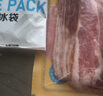 皇家小虎純豬肉培根3袋/600g美式早餐家用燒烤食材面包手抓餅伴侶源頭直發(fā) 曬單實拍圖