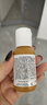 科顏氏金盞花舒緩平衡乳液30ml*2補水控油舒緩護膚品【臨期清倉】 曬單實(shí)拍圖