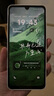 小米（MI）  Redmi 14C 6.88英寸護(hù)眼大屏 120Hz高刷 150%大揚(yáng)聲器 4GB+64GB 星巖黑 無充電器版 曬單實(shí)拍圖