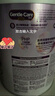 美贊臣（MeadJohnson）港版親舒Pro3段嬰幼兒適度水解奶粉800g 1-3歲 HMO LGG 雙蛋白 曬單實(shí)拍圖