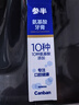 參半氨基酸潔白牙膏 去黃去牙漬去牙垢護(hù)齒益生菌蜜桃果香味120g 曬單實(shí)拍圖