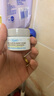 科顏氏（Kiehl's）亞馬遜白泥凈膚面膜14ml *3 涂抹泥膜去黑頭收毛孔 曬單實拍圖