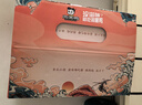 周黑鴨 好多肉肉禮盒500g 甜辣鴨舌鴨脖鴨掌 中秋鹵味禮盒 【鴨哥推薦】 曬單實(shí)拍圖