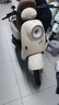 臺(tái)鈴電動(dòng)車【門店自提】菲萌EB電動(dòng)自行車新國(guó)標(biāo)可上牌電瓶車長(zhǎng)續(xù)航代步 請(qǐng)到店選購(gòu)顏色 曬單實(shí)拍圖