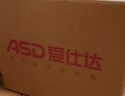 愛仕達(dá) ASD 水壺加厚304不銹鋼4L鳴笛吹壺燃?xì)怆姶艩t通用燒水壺WG1504 曬單實(shí)拍圖