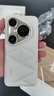HUAWEI Pura 80 Ultra  16GB+1TB 鎏光金一英寸超高動態(tài)主攝 超大底雙長焦  華為鴻蒙智能手機 曬單實拍圖
