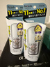 Deonatulle止汗石日本杜得樂(lè )止汗石softstone走珠止汗露膏腋下去汗味消臭 2倍加強版 20g 2支裝 曬單實(shí)拍圖