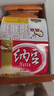 燕京小粒納豆 50g*18盒（國產納豆 健康輕食 北京燕京 家庭裝） 曬單實拍圖