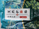 中葆堂膝蓋熱敷貼10片裝 暖膝貼暖寶寶貼艾灸貼發(fā)熱貼護(hù)膝貼艾草貼 曬單實(shí)拍圖