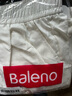 班尼路（Baleno）奶芙山本褲女2025新款百搭慵懶薄款休閑褲女柔順肌理女裝闊腿褲子 曬單實拍圖
