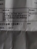 領(lǐng)豐金（LING FENG GOLD）AU9999黃金豆豆足金投資金豆子送女友送媽媽送小孩禮物儲備金擺件 1g 曬單實(shí)拍圖
