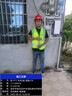 XIAOMI小米家用7kW充電樁 服務(wù)包（30米安裝）小米汽車SU7原裝 煥新升級(jí)版兼容米家app 曬單實(shí)拍圖