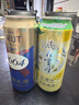 kronenbourg 1664嘉士伯全家福500ml*12罐精釀啤酒禮盒送禮喜酒組合整箱裝中秋送禮 曬單實(shí)拍圖