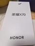 榮耀X70 8+256 幻夜黑 金標十面抗摔 8300mAh青海湖電池 IP69防水 榮耀綠洲護眼屏 AI手機 國家補貼 曬單實(shí)拍圖