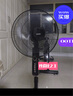 海爾（Haier）電風(fēng)扇家用落地扇立式大風(fēng)量搖頭電扇客廳宿舍節(jié)能辦公室柔風(fēng)輕音易拆洗七葉風(fēng)扇 HFS-J3511B 曬單實(shí)拍圖