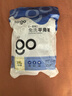 Freego一次性內(nèi)褲男士平角加大碼旅行便攜滅菌6條獨(dú)立包裝3XL 曬單實(shí)拍圖
