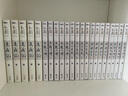 朗聲舊版 射雕英雄傳 全四冊(cè) 金庸武俠小說 彩圖平裝本 小說 改編成電視劇華山論劍 曬單實(shí)拍圖